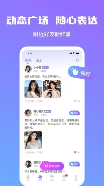 ���Խ���2026���ذ�װv1.1.9 ��Ѱ��ͼ