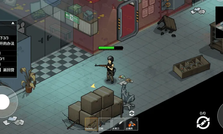 ĩ�����ǳ���2026���ذ�װv1.0 �ֻ����ͼ