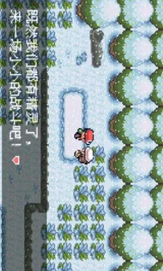 �ڴ�������ǿ����׼��(�ڴ����ָİ���Ϸ)v2024.04.24.14 ��׿���ͼ