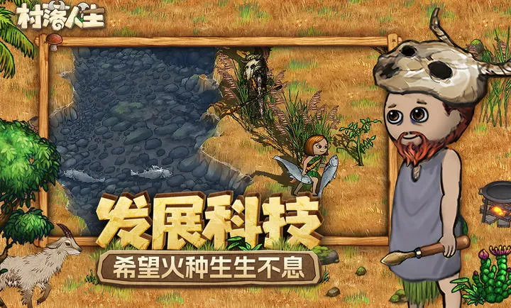 ��������-ϣ��֮��22026�ٷ����°汾v1.14.2 �ٷ������ͼ