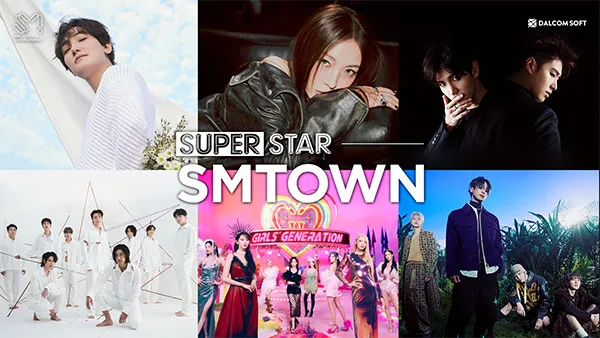 superstar smtown��׿����v3.26.9 �ֻ����ͼ