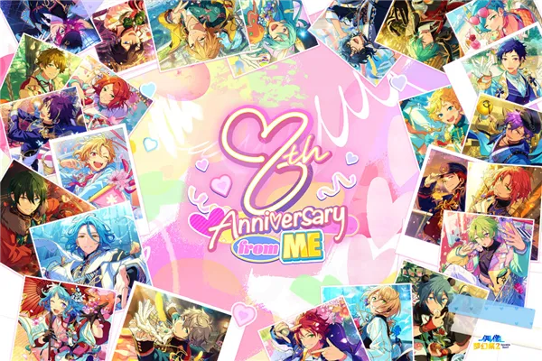 ż���λü�2�շ��������°�v2.3.6270 �ٷ������ͼ