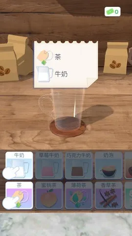 ��������3D��Ϸ���°��ƽ��v1.6.4 ��׿���ͼ