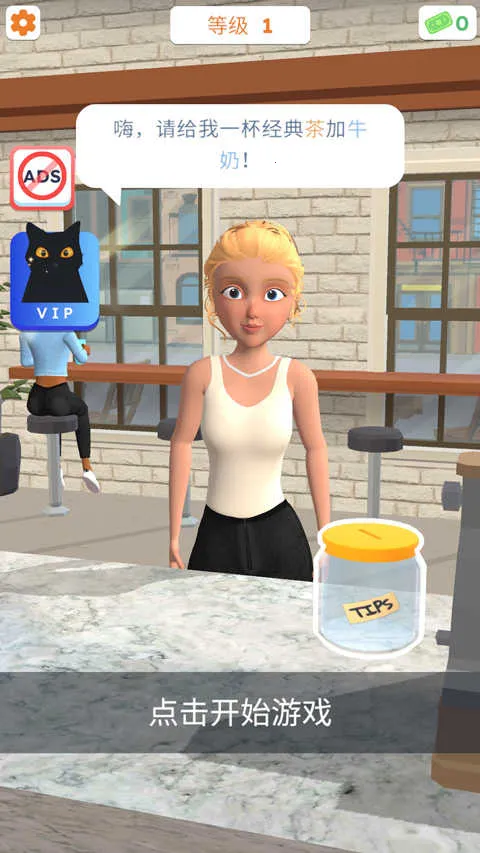 ��������3D��Ϸ���°��ƽ��v1.6.4 ��׿���ͼ