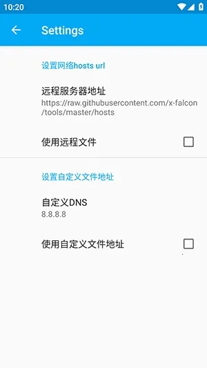 ������������ֻ���v4.0.2 �ֻ����ͼ