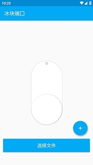 ������������ֻ���v4.0.2 �ֻ����ͼ