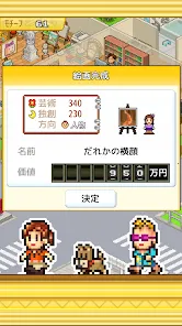 �ʼһ���ѧԺ��������˼v1.0.2 �ٷ������ͼ