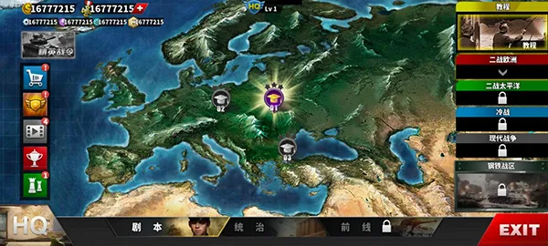 ����������4Դ�ƻ�v������v1.6.0 �ٷ������ͼ