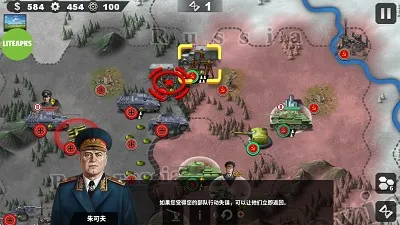 世界征服者4源计划v版下载 世界征服者4源计划v版下载