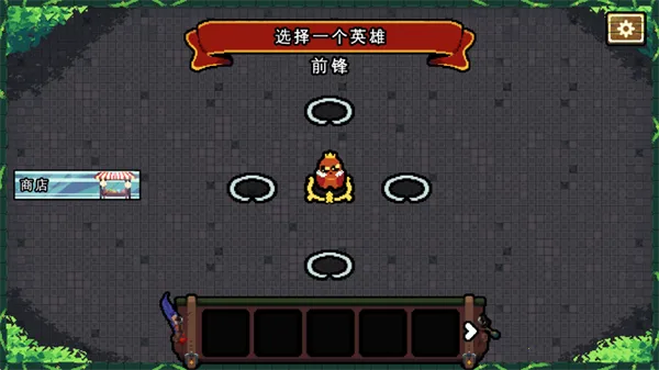 ��������ս�ƽ��v1.3.24-a-e �ٷ������ͼ