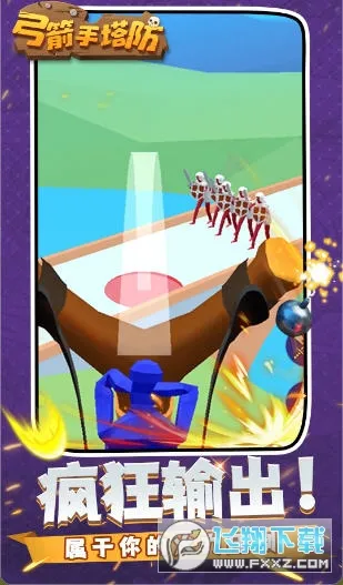 �����������ƽ��v0.3.157 �ٷ������ͼ