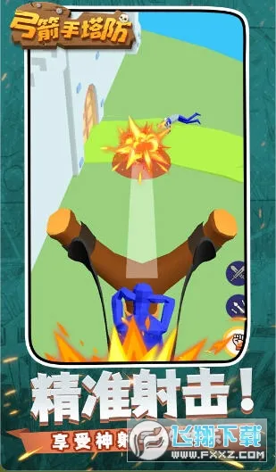 �����������ƽ��v0.3.157 �ٷ������ͼ