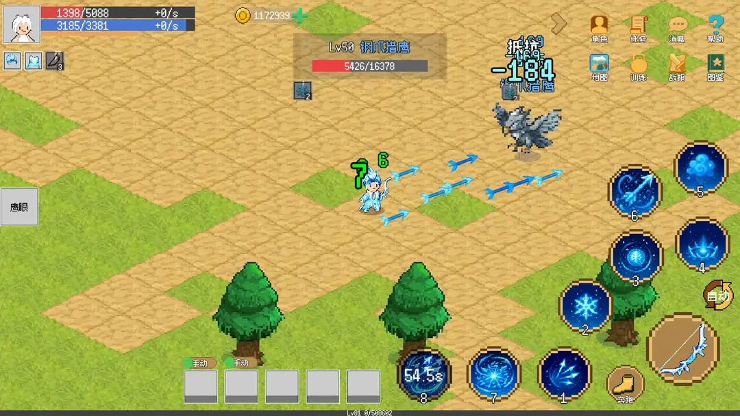 С����ɳ������ò˵�����v0.1.0 ��Ѱ��ͼ