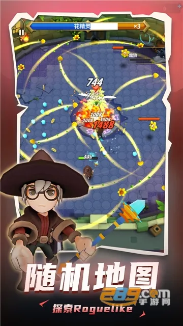 ���³�����ʿ�����ƽ������v1.0.013 ��׿���ͼ