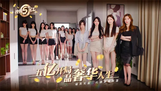 ��������ڰ�׿���ƽ������v1.0.3 ��Ѱ��ͼ