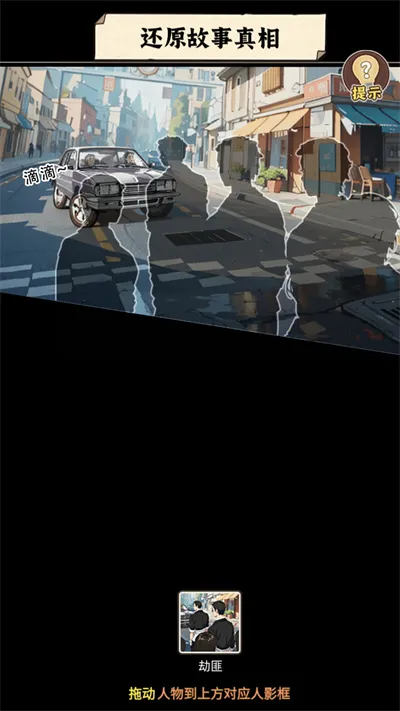 �����ҵ������ƽ������v1.0 �ֻ����ͼ