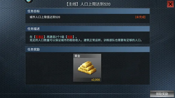 ��ս����2������