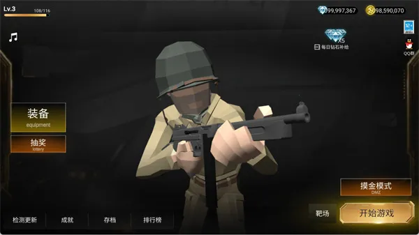 ǰ��ģ��ս�����