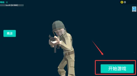 ǰ��ģ��ս�����