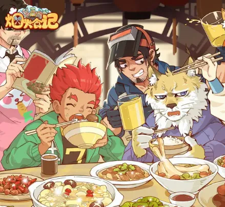 �̻�ʳ���ƽ��