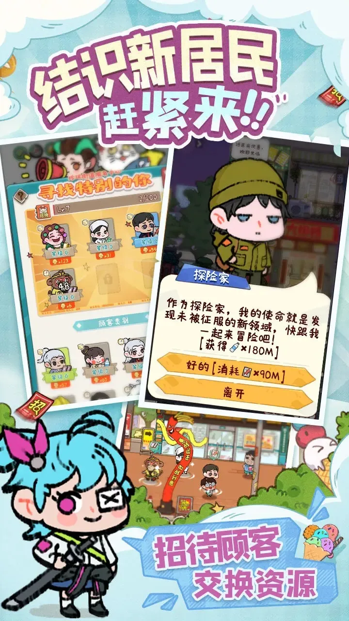 �̻�ʳ���ƽ��v1.0.7 ��׿���ͼ