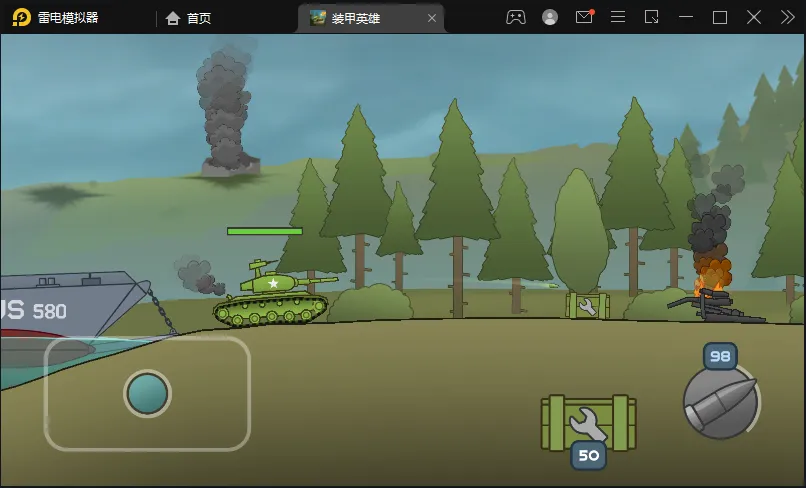 װ��Ӣ���ƽ��v1.5.35.06585 �ֻ����ͼ