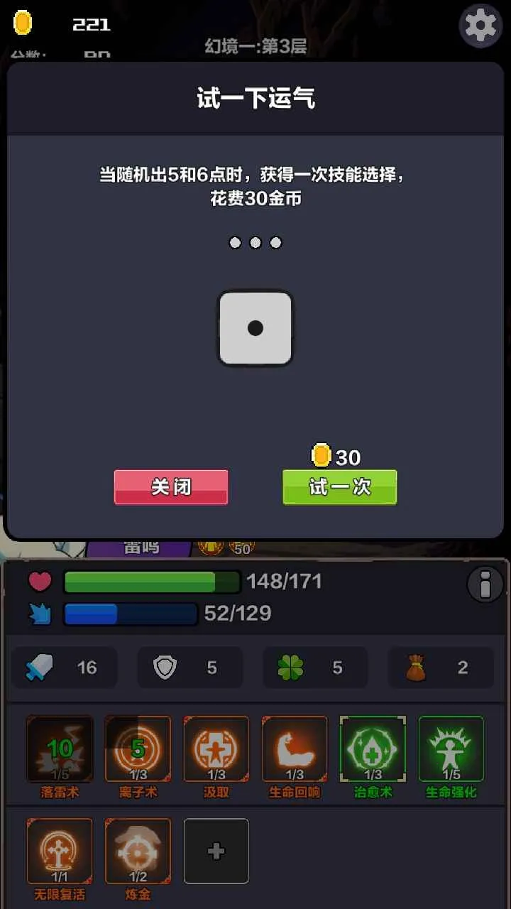 �þ���Ԩ�����ƽ������v1.0 ��Ѱ��ͼ