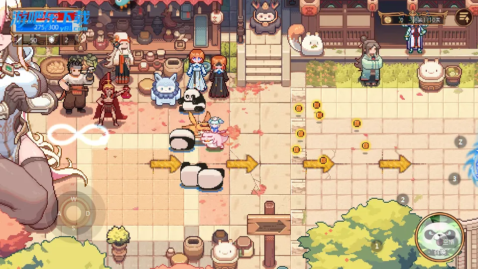 ��;֮���ƽ��ڹ�������v1.1.26 ��Ѱ��ͼ