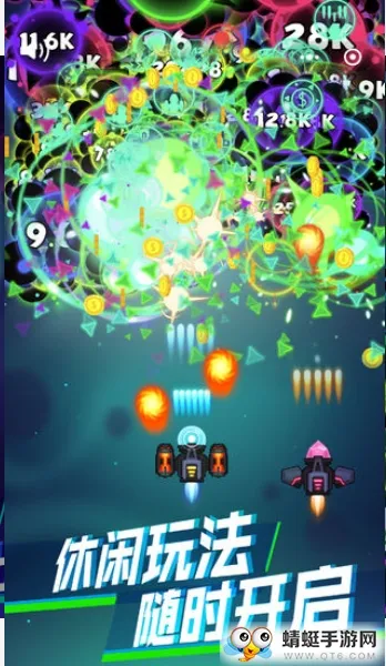 ���𲡶��ƽ�����޽��v1.0 �ֻ����ͼ