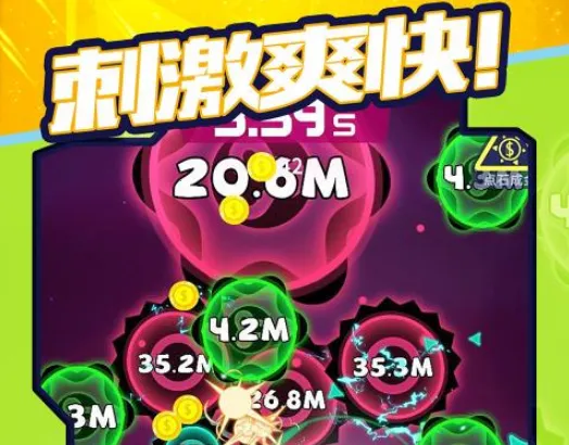 ���𲡶��ƽ�����޽��