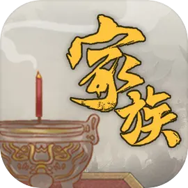 ���������봫������˼