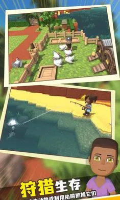 ���������봫������˼v1.1 �ֻ����ͼ