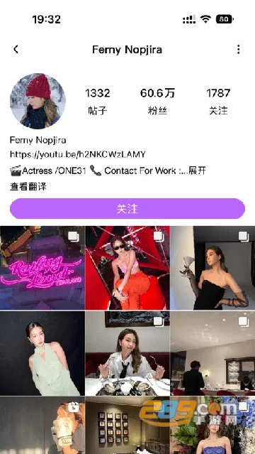 inshow���������v1.2.4 ��Ѱ��ͼ