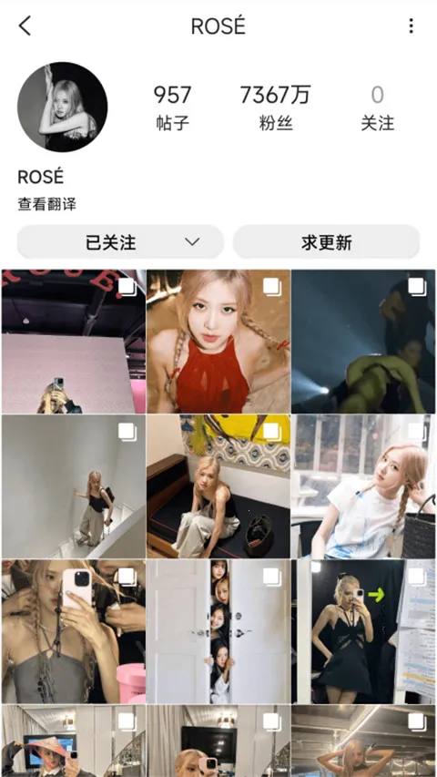 inshow���������v1.2.4 ��Ѱ��ͼ