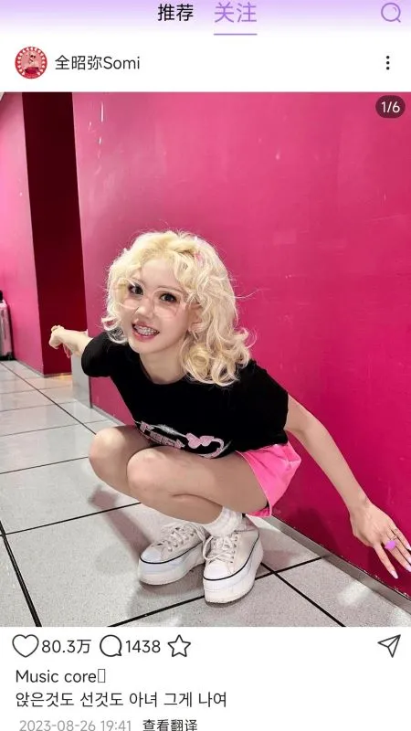 inshow���������