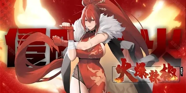 植物娘大战僵尸庄不纯下载 植物娘大战僵尸庄不纯下载