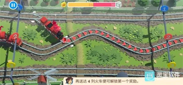 列车调度员世界23.0.1版本 列车调度员世界23.0.1版本