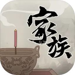 ���������봫������˼�ƽ��