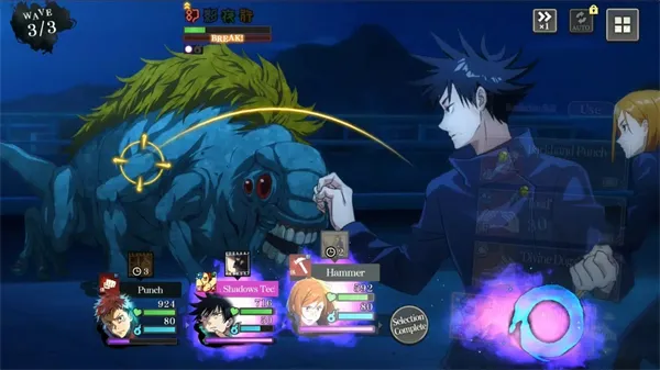 ������ս��Ӱҹ�з��������ֻ���v3.0.0 ��׿���ͼ