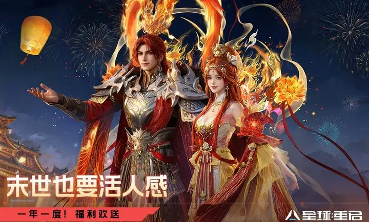 ��������-��ս�ױ���(�ƻ�������Ϸ)v1.3.44 ��׿���ͼ