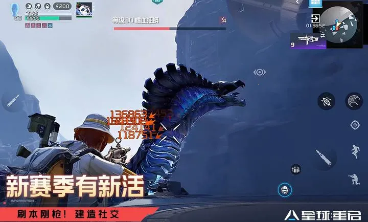 ��������-��ս�ױ���(�ƻ�������Ϸ)v1.3.44 ��׿���ͼ