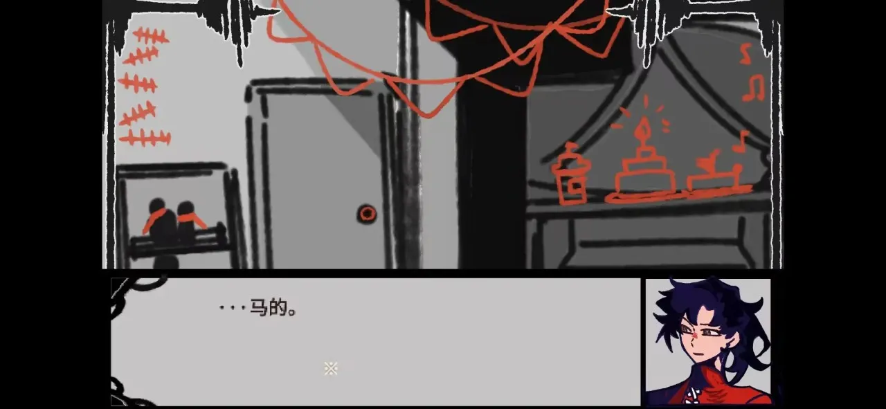 ʧ�ܵ���ʽ2026���ذ�װv1.0 ��׿���ͼ