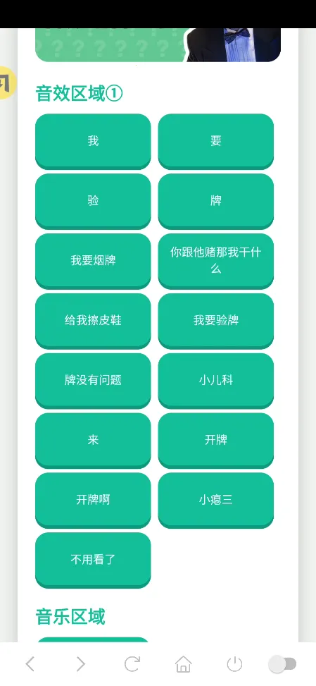 ��Ҫ��������������������޹��v1.02 �ٷ������ͼ