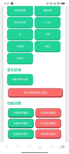 ��Ҫ��������������������޹��v1.02 �ٷ������ͼ