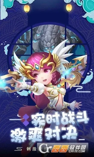 ��������ս�ƽ�����ò˵�v1.0.0 �ֻ����ͼ