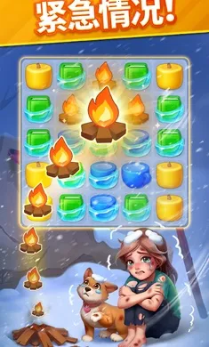 ů��������2026�ٷ����°汾v2.16.2 �ٷ������ͼ