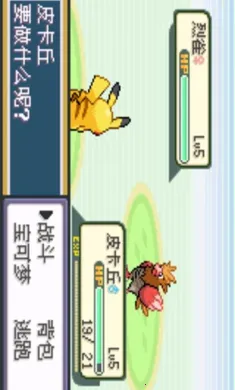 �ڴ����֣�ʥ�Ұ�׿���ֻ���v2021.04.01.10 ��Ѱ��ͼ