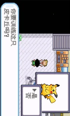 �ڴ����֣�ʥ�Ұ�׿���ֻ���v2021.04.01.10 ��Ѱ��ͼ