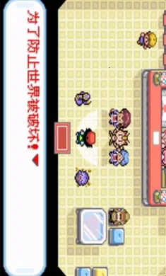 �ڴ����֣�ʥ�Ұ�׿���ֻ���v2021.04.01.10 ��Ѱ��ͼ