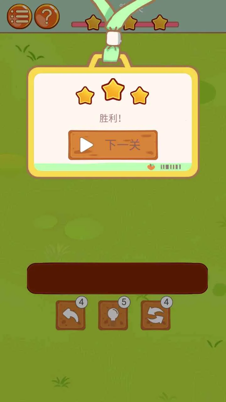 ����С����(������Ȥ����)v1.0.0 ��׿���ͼ